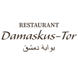 Damaskus Tor logo.